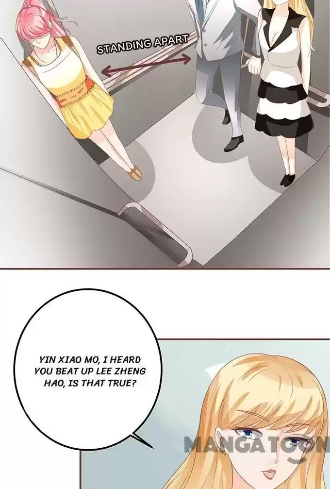 Wangjuede Siyou Baobei Chapter 129