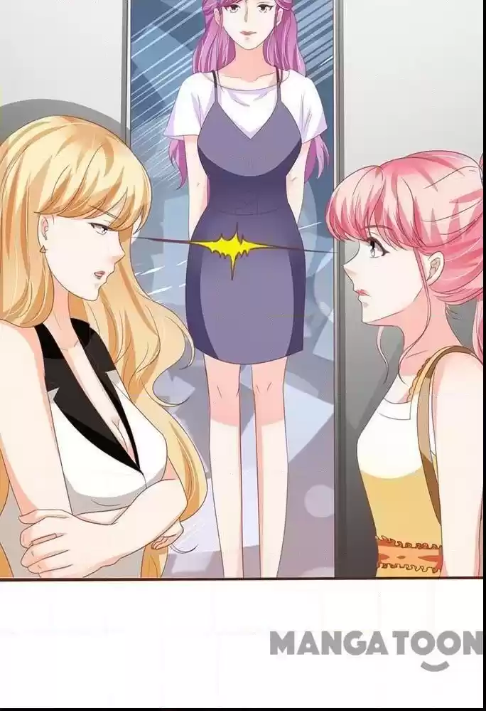 Wangjuede Siyou Baobei Chapter 130