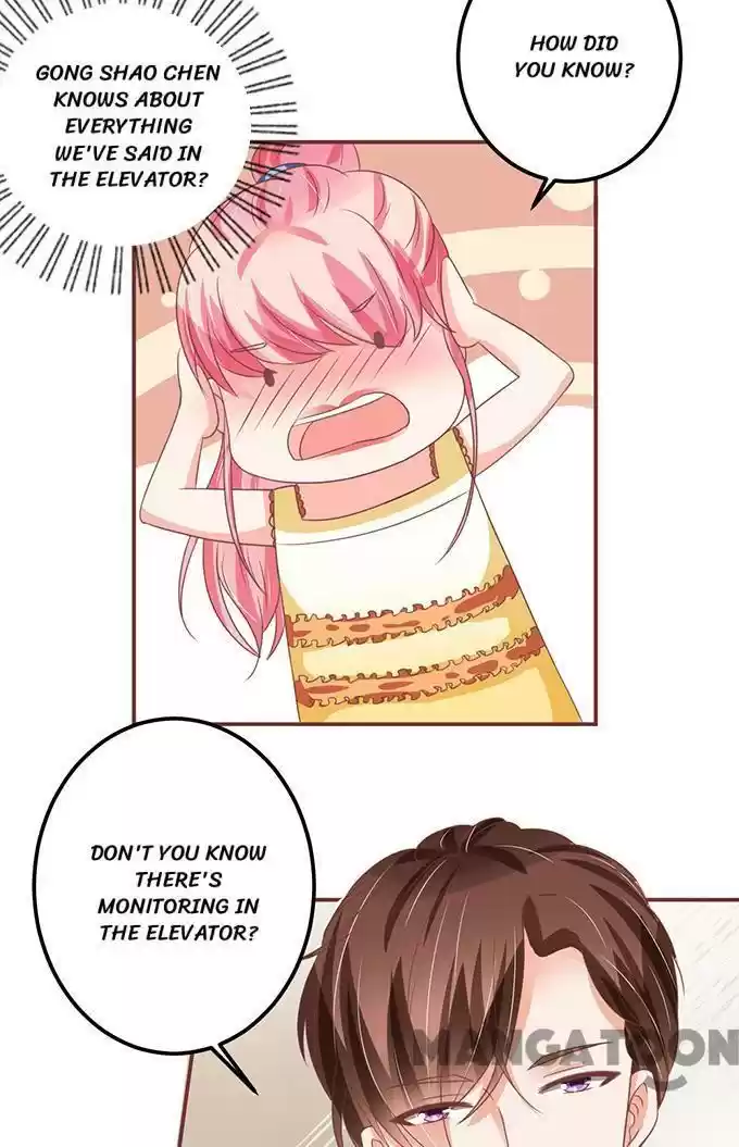 Wangjuede Siyou Baobei Chapter 130