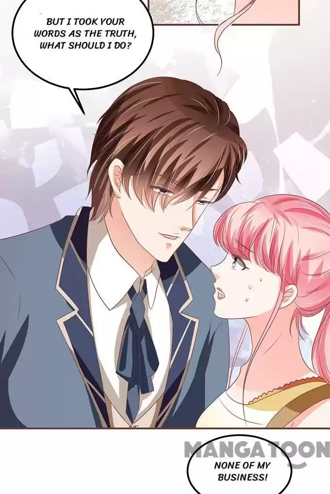 Wangjuede Siyou Baobei Chapter 130