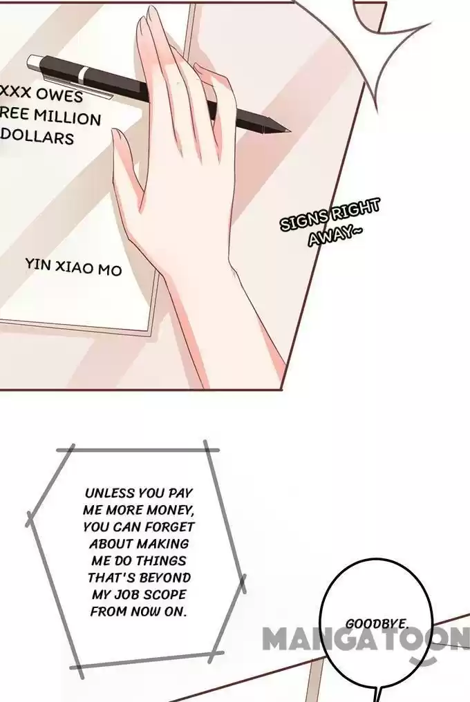 Wangjuede Siyou Baobei Chapter 130