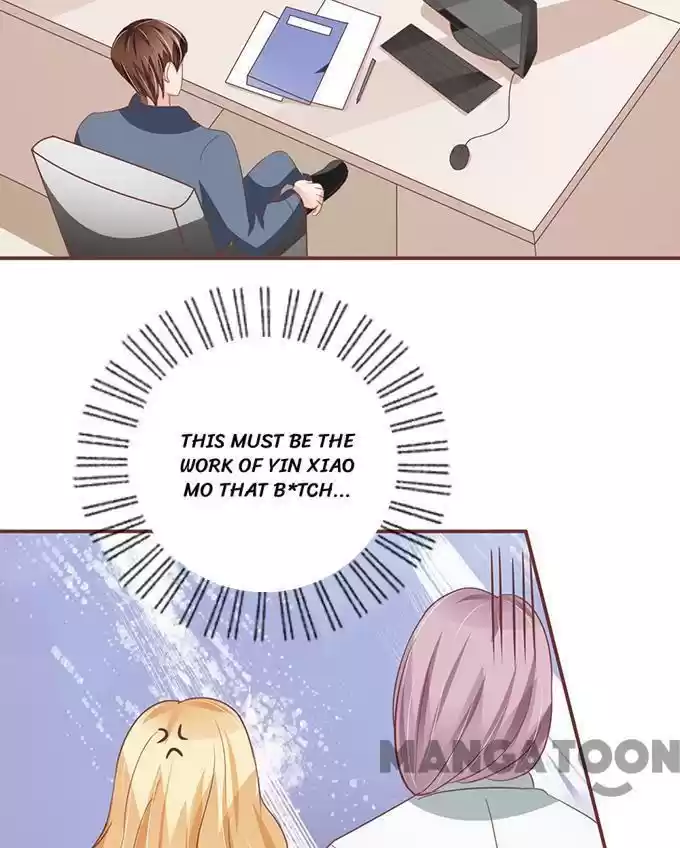 Wangjuede Siyou Baobei Chapter 130