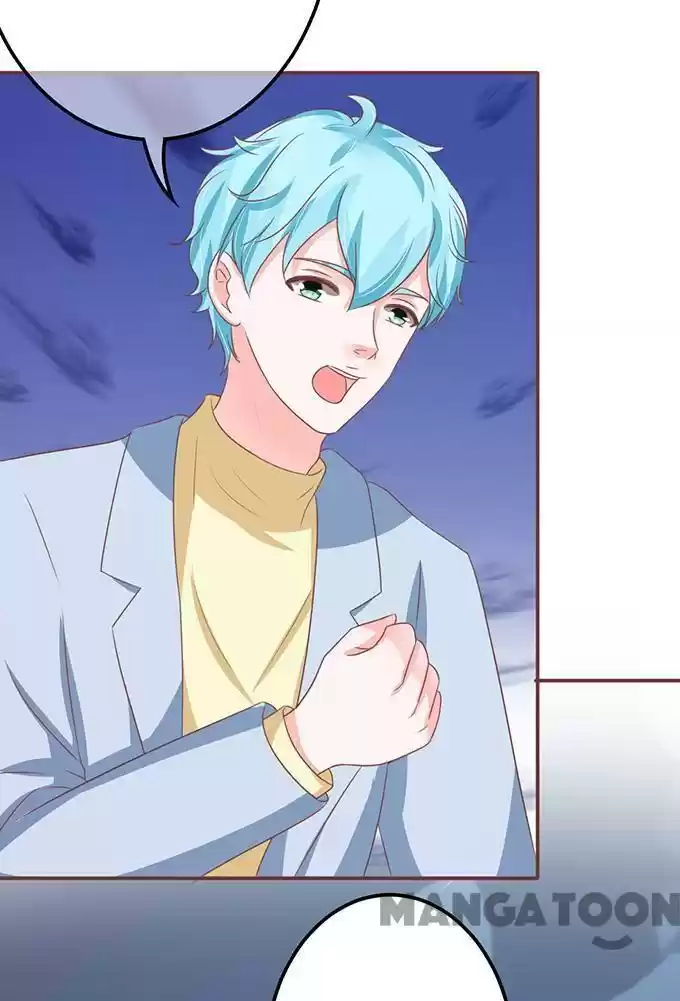 Wangjuede Siyou Baobei Chapter 131