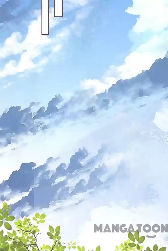 Wangjuede Siyou Baobei Chapter 132