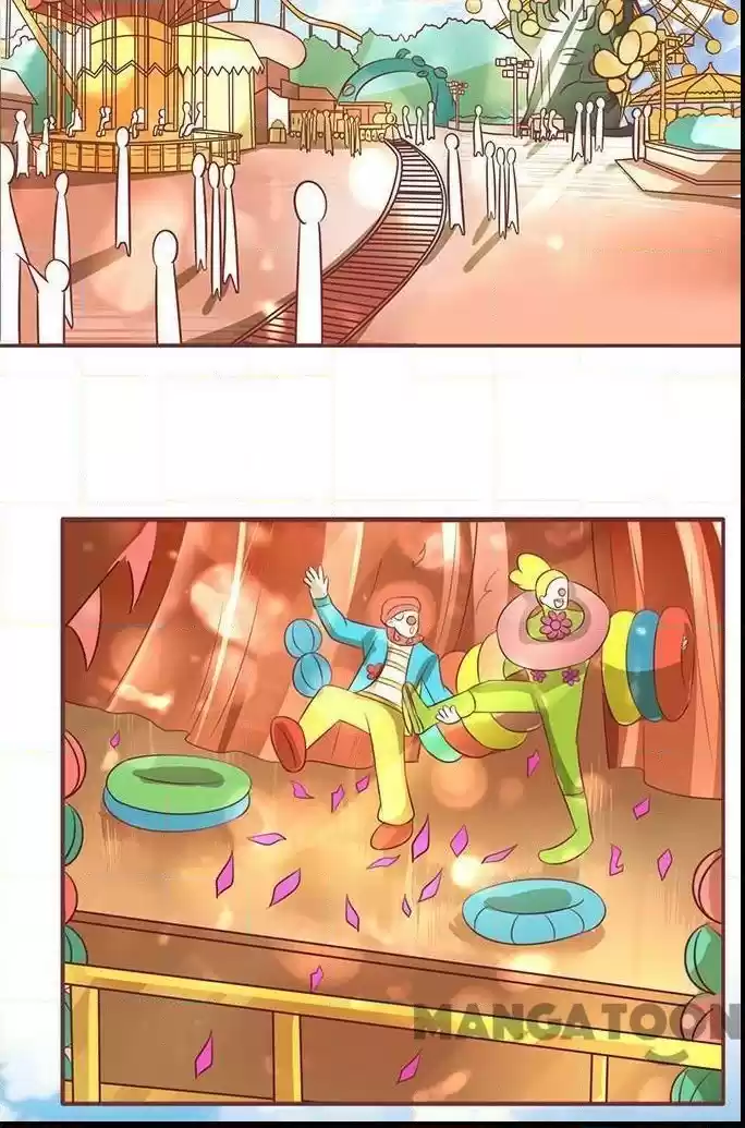 Wangjuede Siyou Baobei Chapter 132