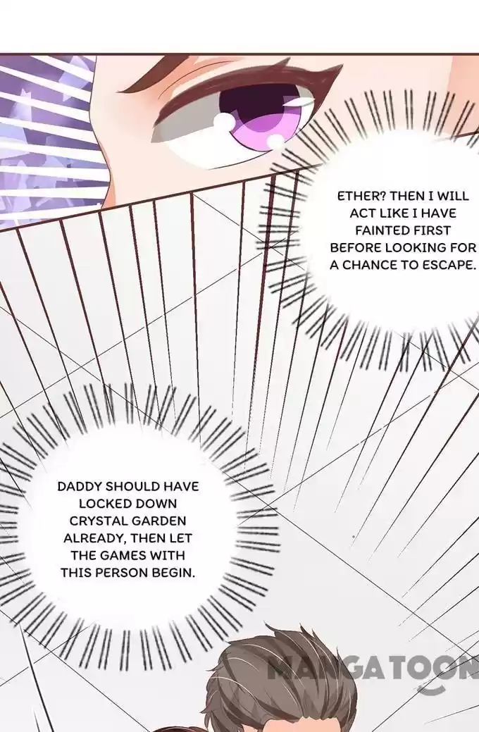 Wangjuede Siyou Baobei Chapter 133