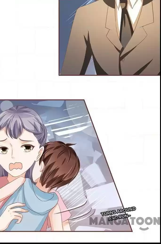 Wangjuede Siyou Baobei Chapter 134