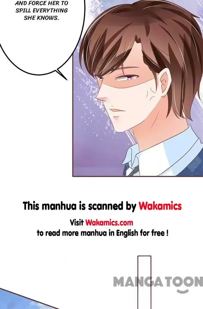 Wangjuede Siyou Baobei Chapter 134