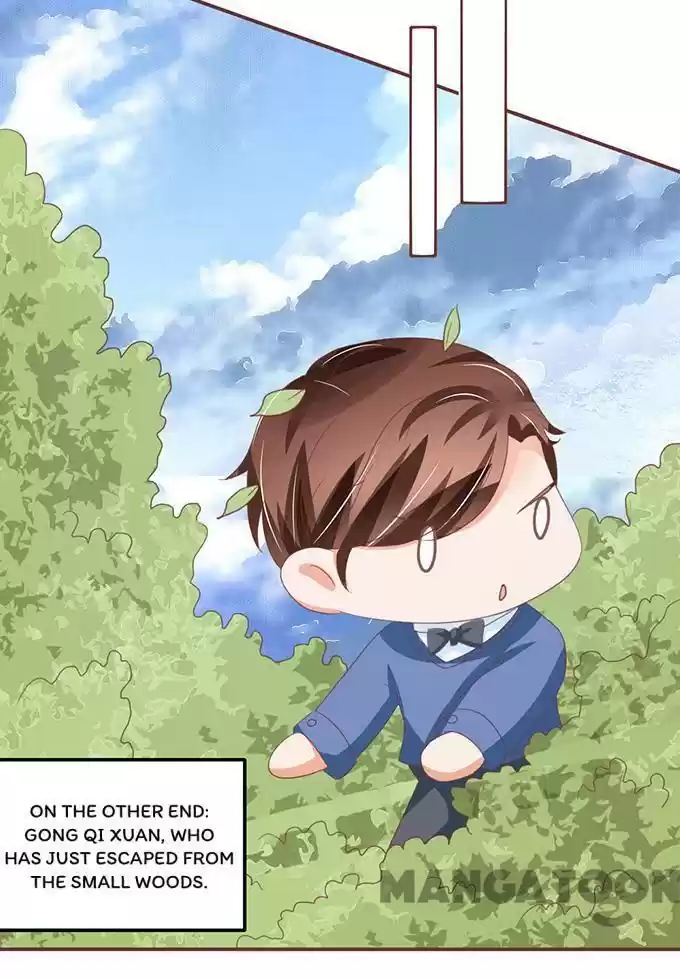 Wangjuede Siyou Baobei Chapter 134