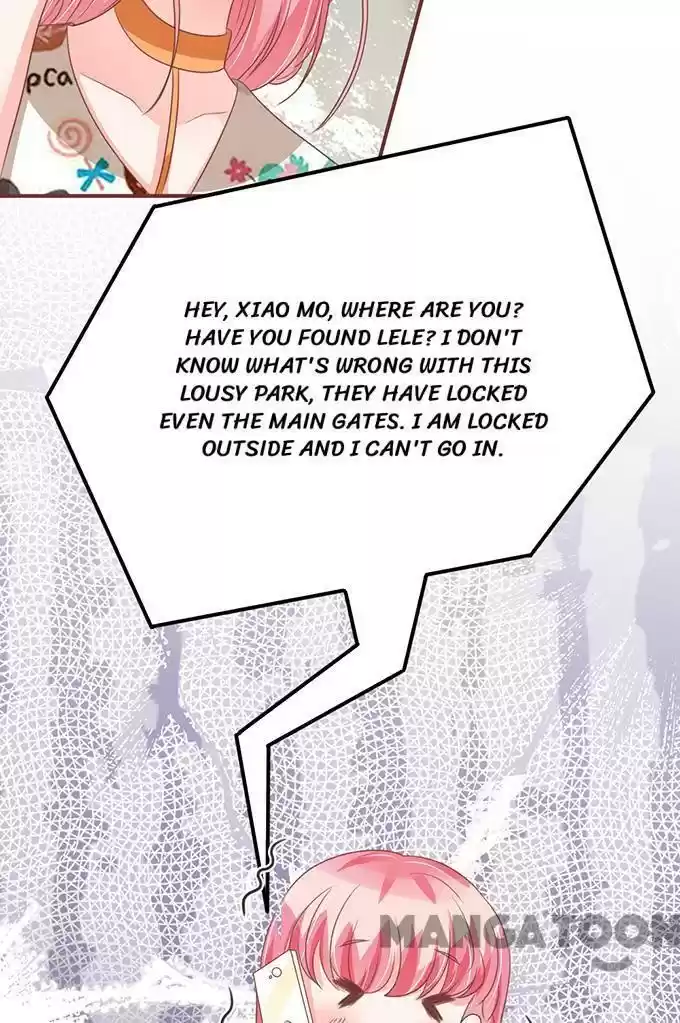 Wangjuede Siyou Baobei Chapter 135