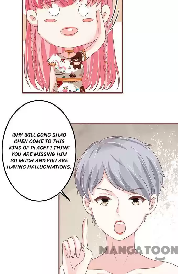 Wangjuede Siyou Baobei Chapter 135