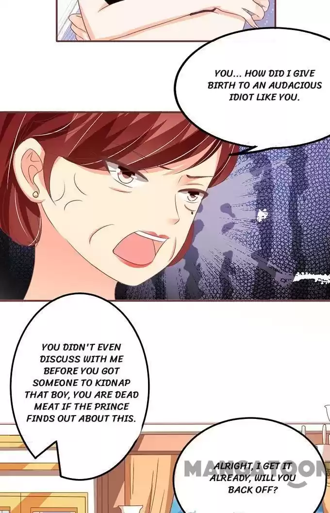 Wangjuede Siyou Baobei Chapter 135