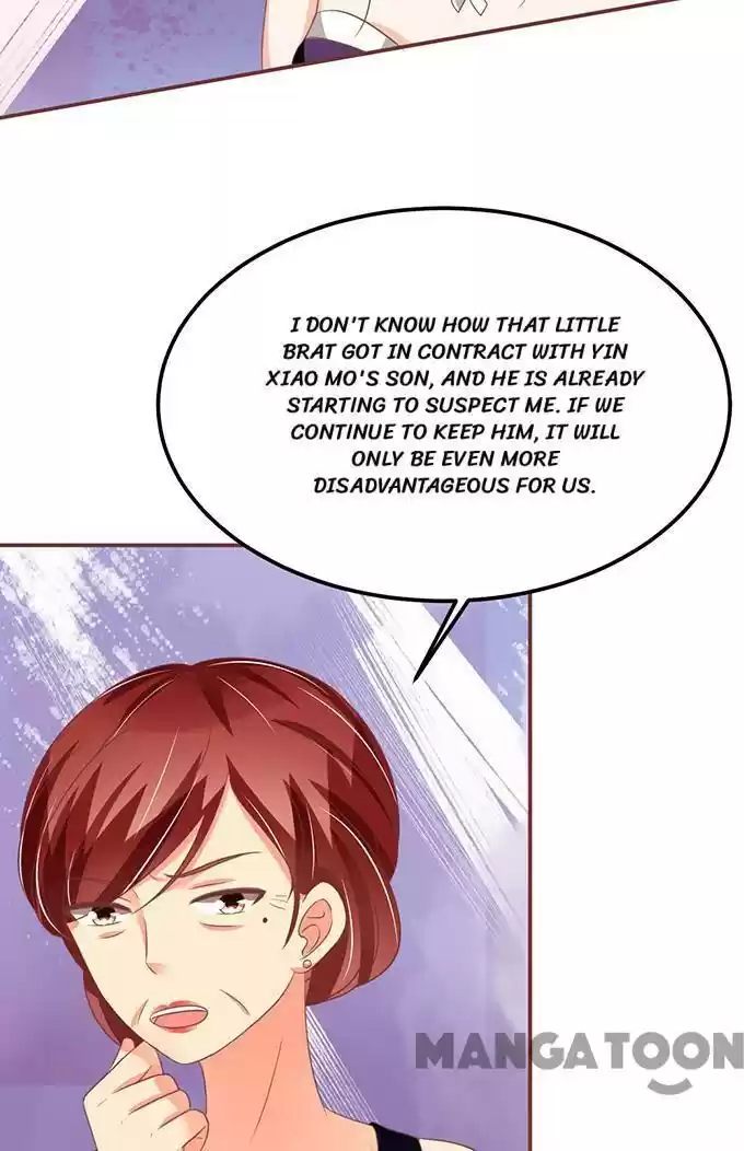 Wangjuede Siyou Baobei Chapter 135