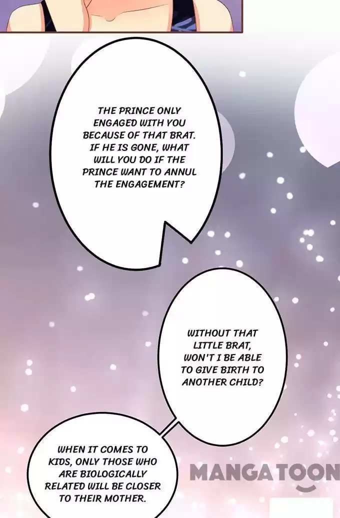 Wangjuede Siyou Baobei Chapter 135