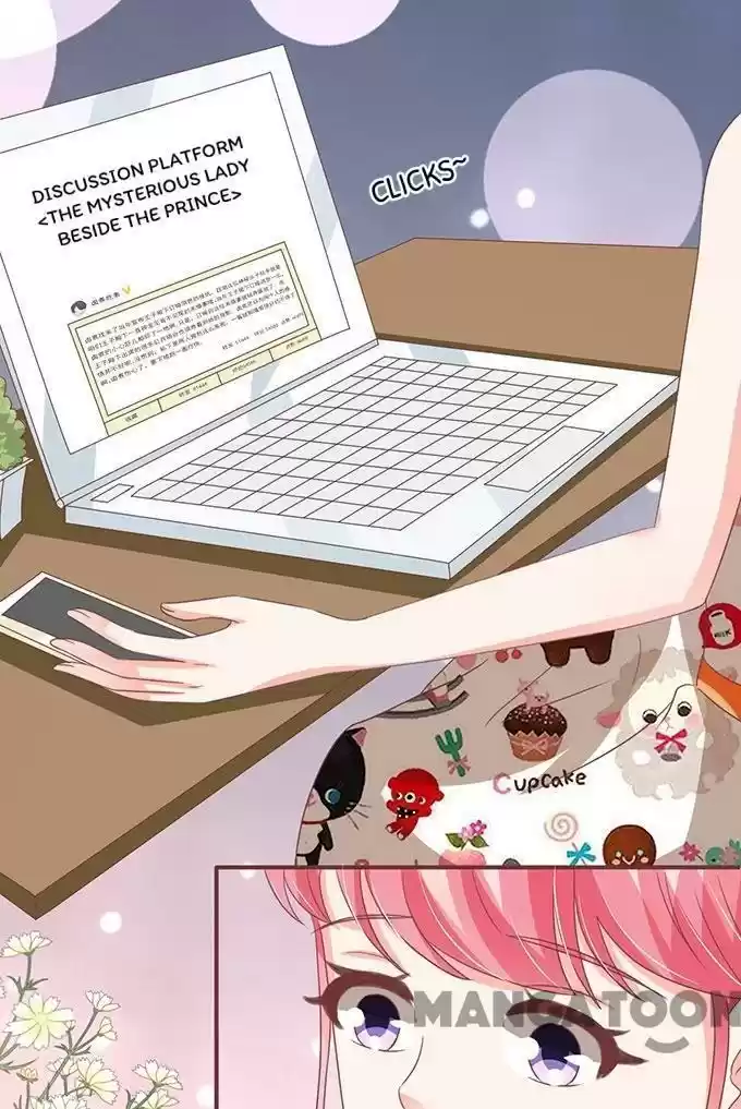 Wangjuede Siyou Baobei Chapter 137