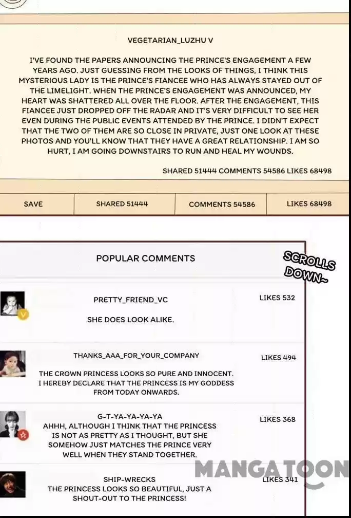 Wangjuede Siyou Baobei Chapter 137