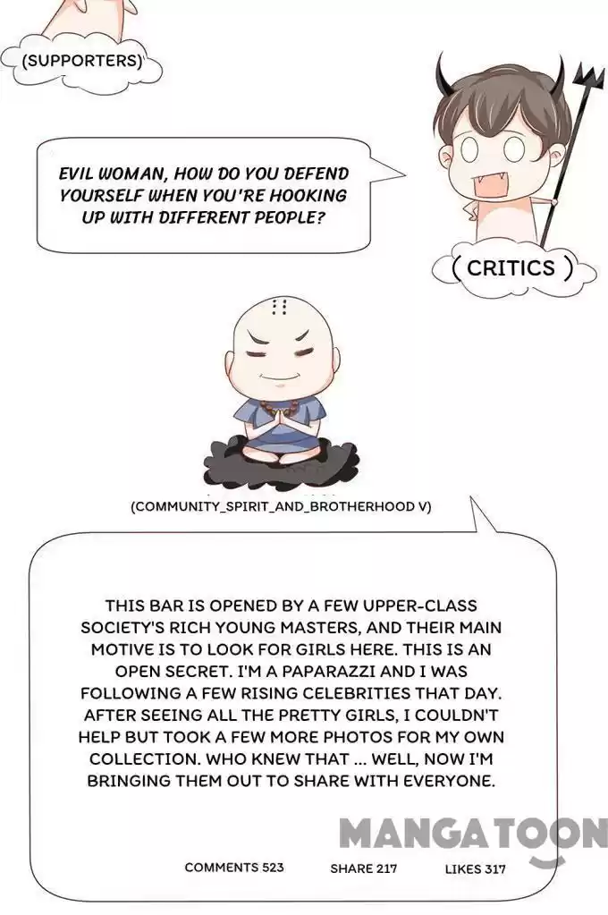 Wangjuede Siyou Baobei Chapter 137