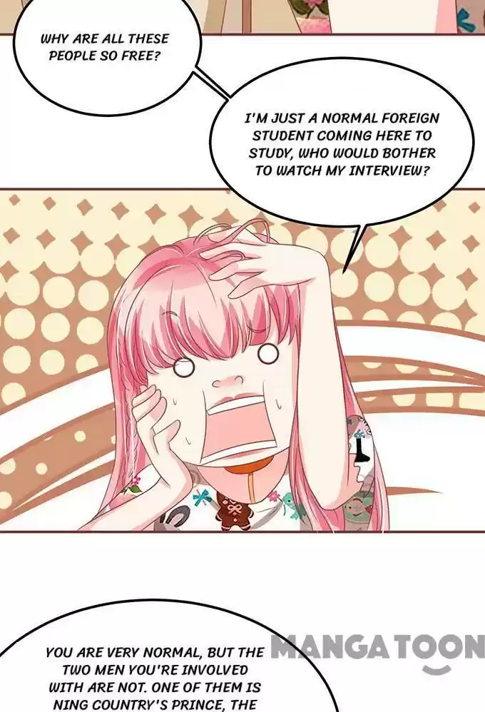 Wangjuede Siyou Baobei Chapter 137