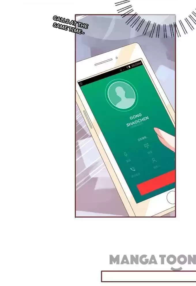 Wangjuede Siyou Baobei Chapter 138