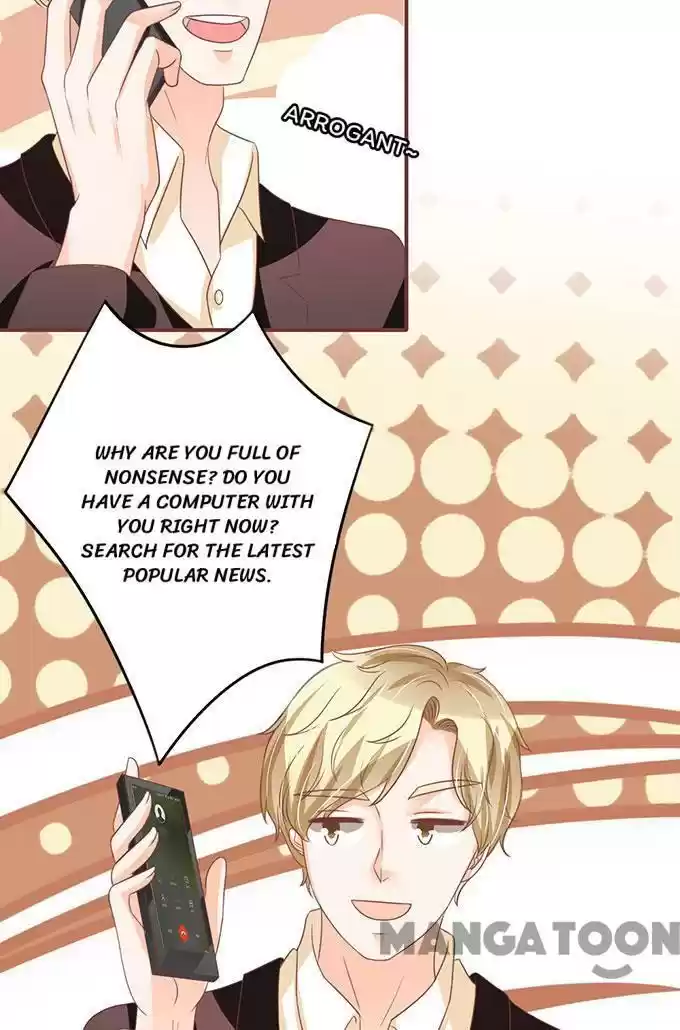 Wangjuede Siyou Baobei Chapter 138