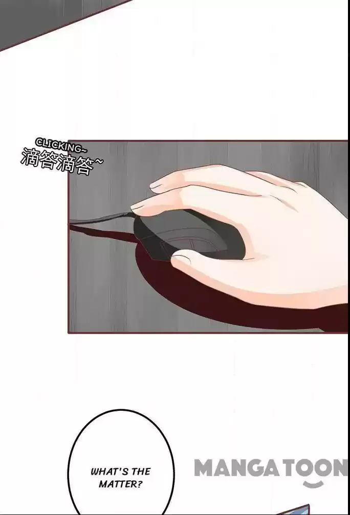 Wangjuede Siyou Baobei Chapter 138