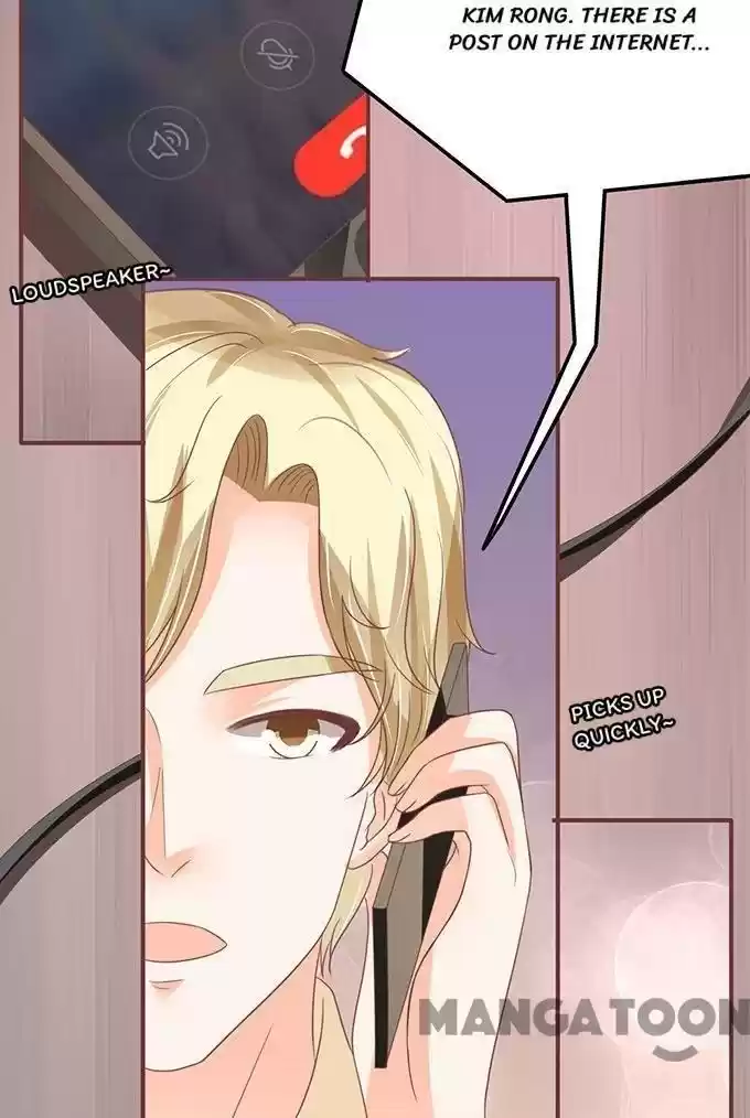 Wangjuede Siyou Baobei Chapter 138