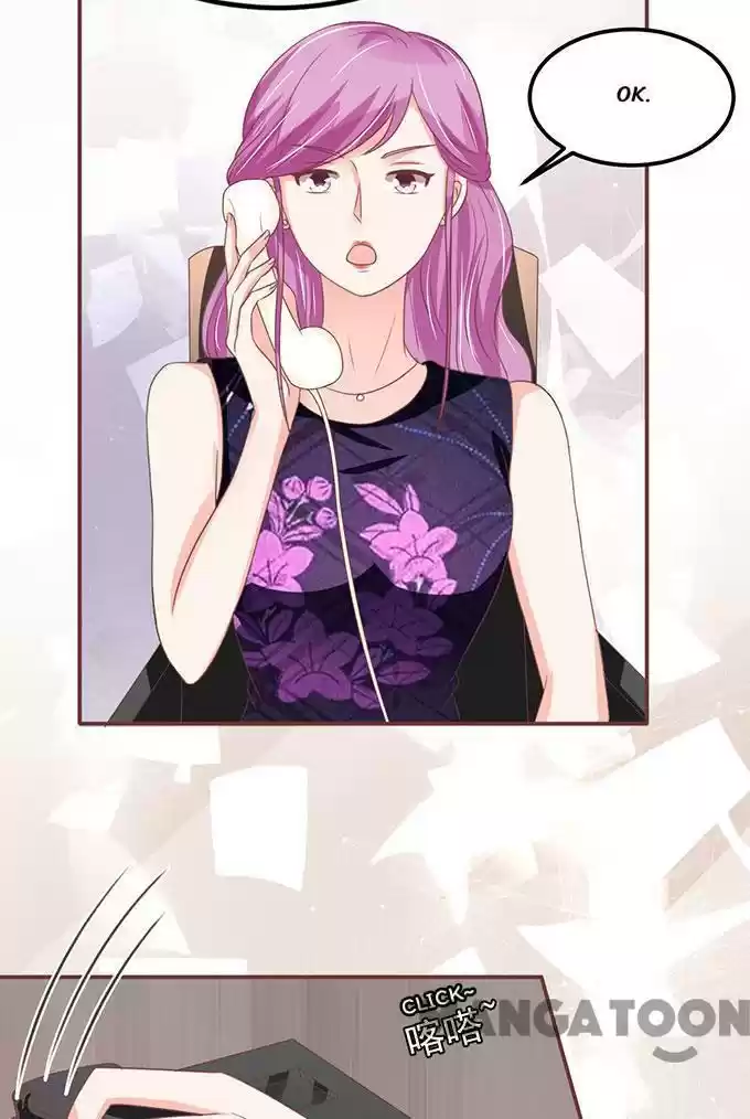 Wangjuede Siyou Baobei Chapter 138