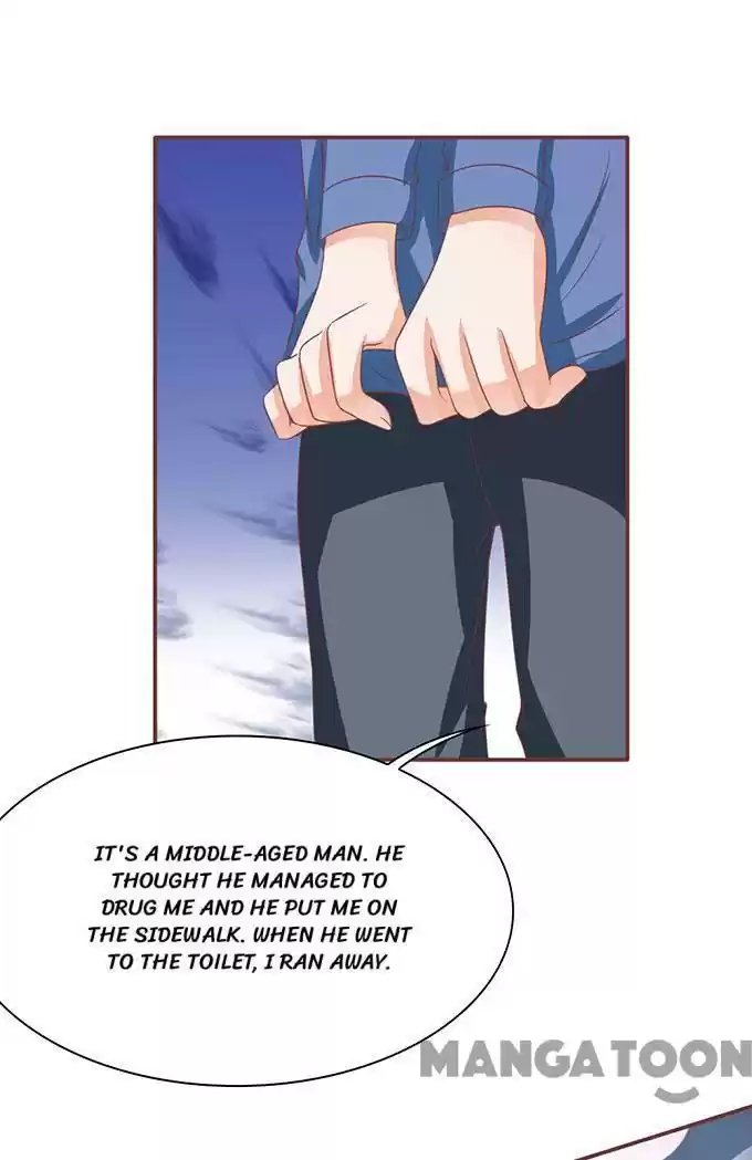 Wangjuede Siyou Baobei Chapter 139