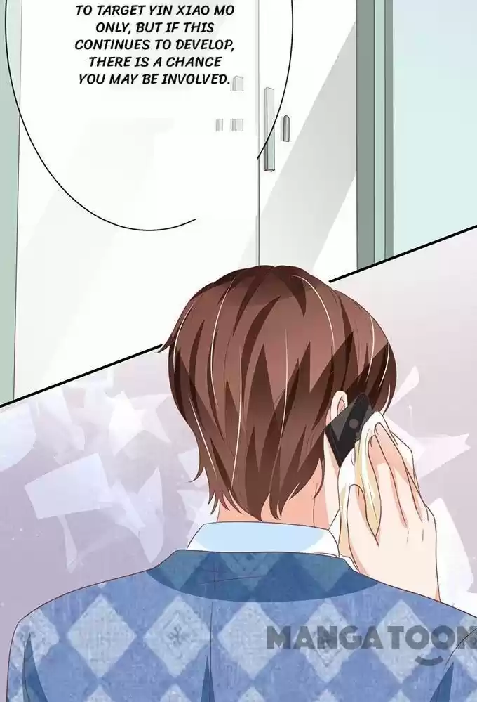 Wangjuede Siyou Baobei Chapter 139