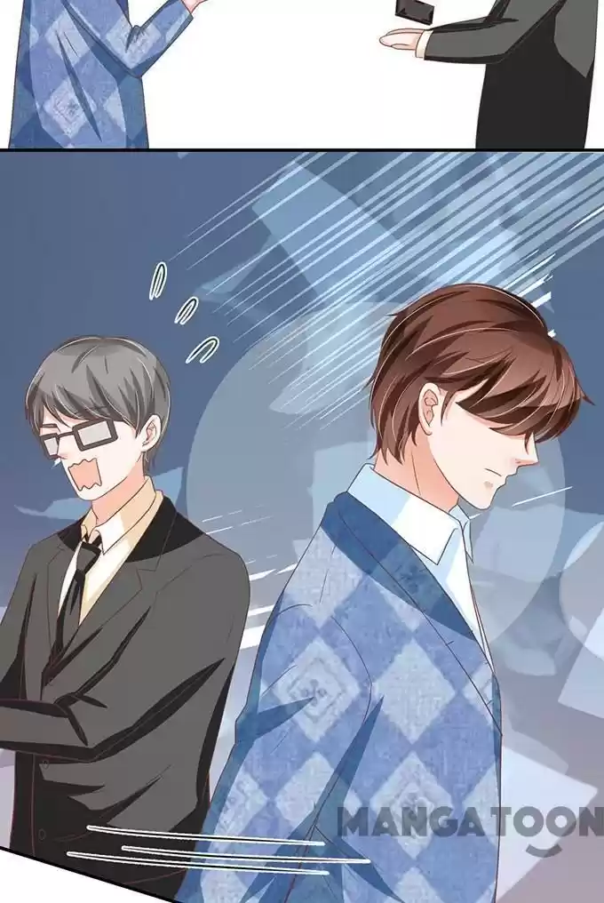 Wangjuede Siyou Baobei Chapter 139