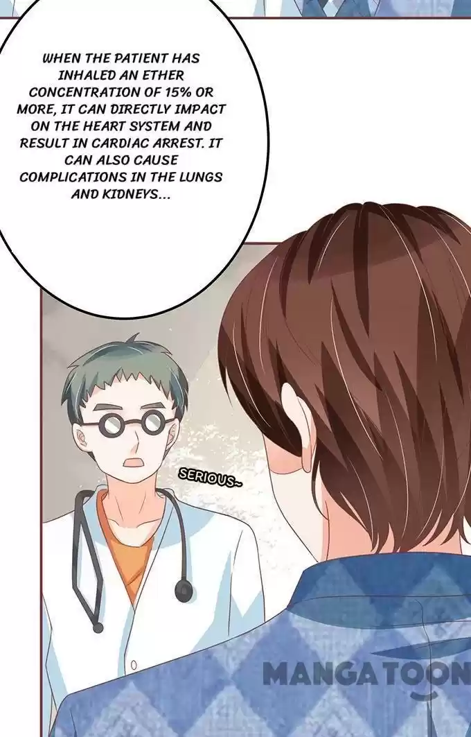 Wangjuede Siyou Baobei Chapter 139