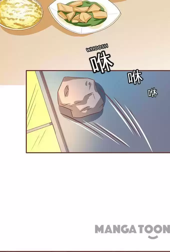 Wangjuede Siyou Baobei Chapter 141