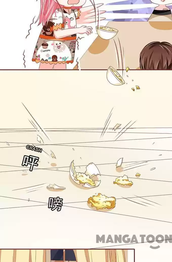 Wangjuede Siyou Baobei Chapter 141