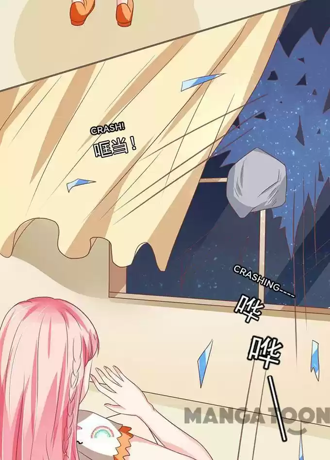 Wangjuede Siyou Baobei Chapter 141