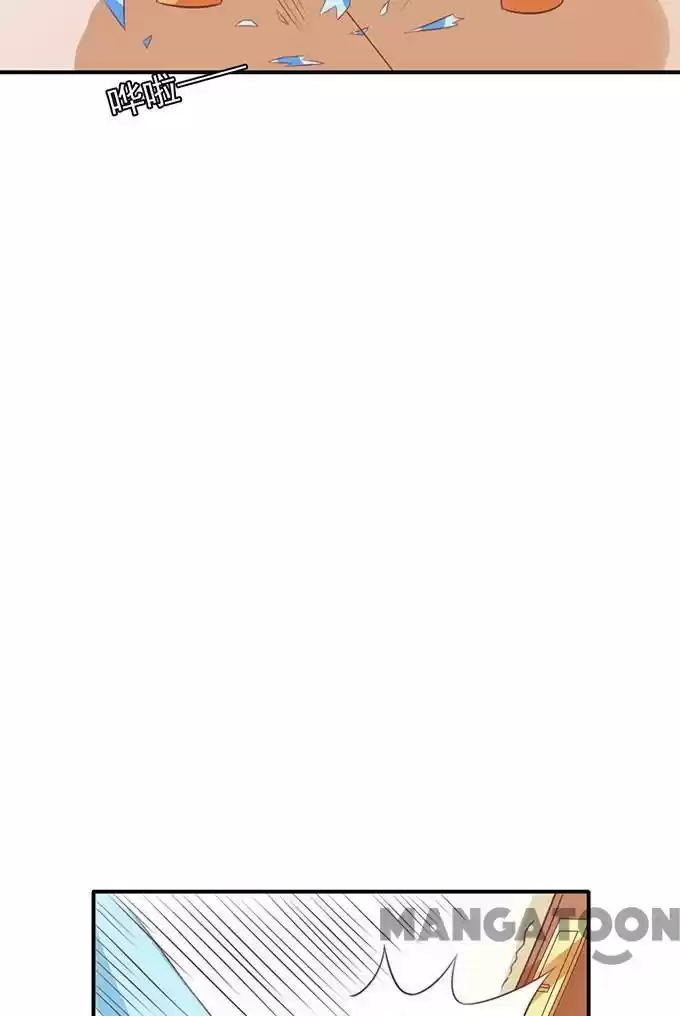 Wangjuede Siyou Baobei Chapter 142