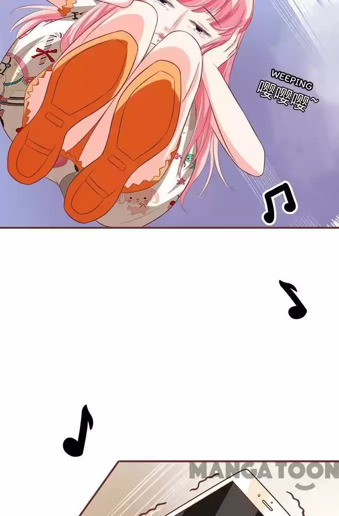 Wangjuede Siyou Baobei Chapter 142