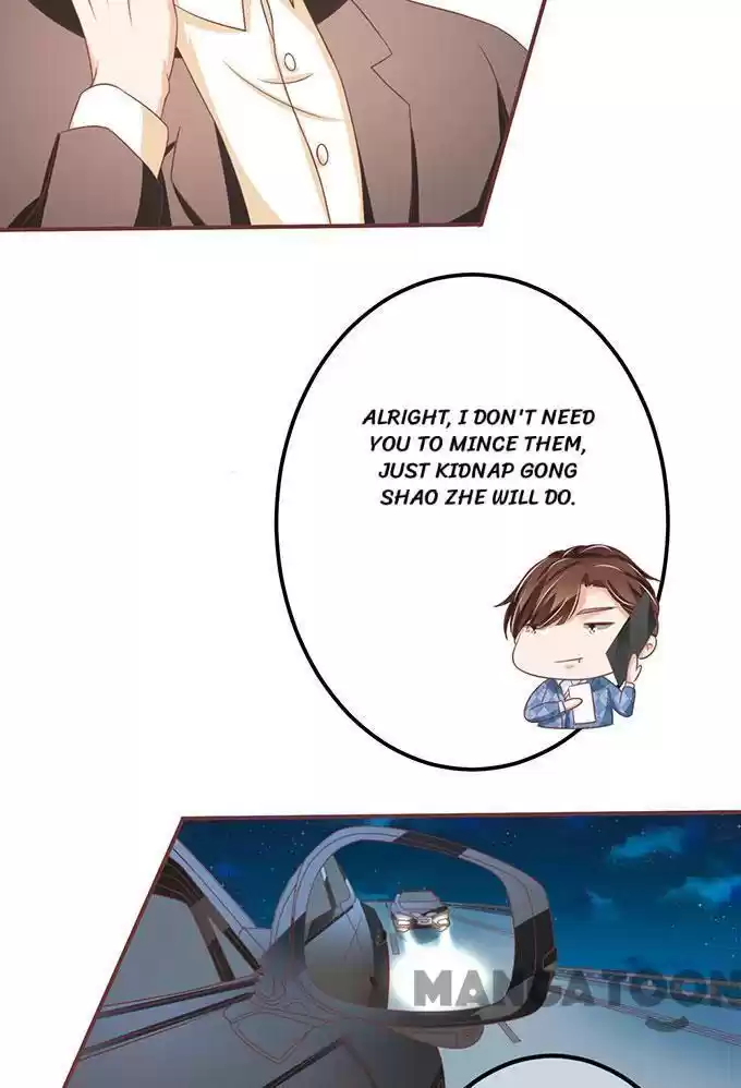 Wangjuede Siyou Baobei Chapter 142