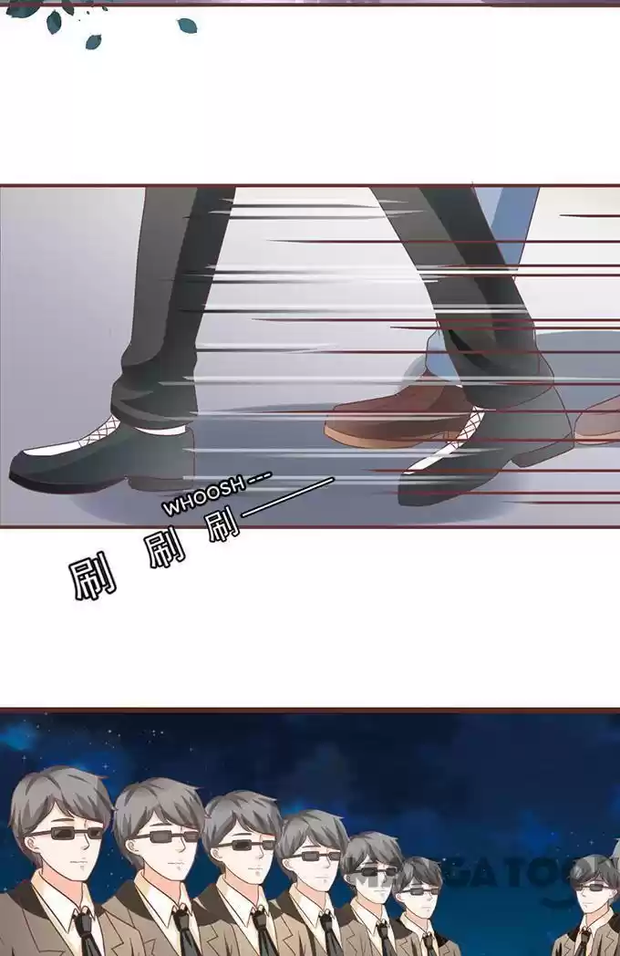 Wangjuede Siyou Baobei Chapter 143