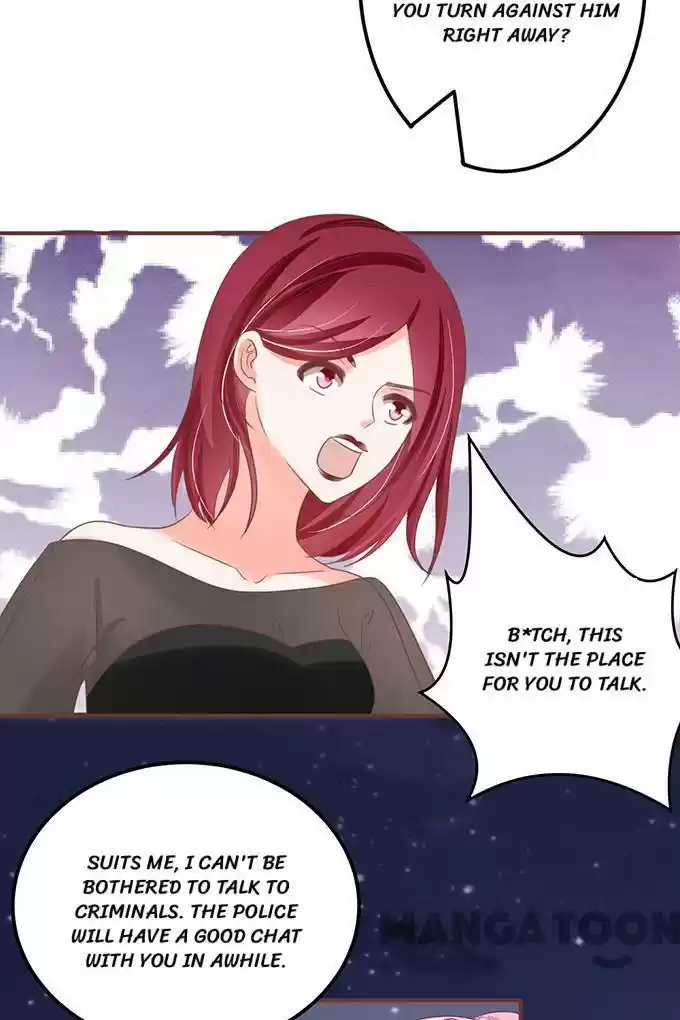 Wangjuede Siyou Baobei Chapter 143