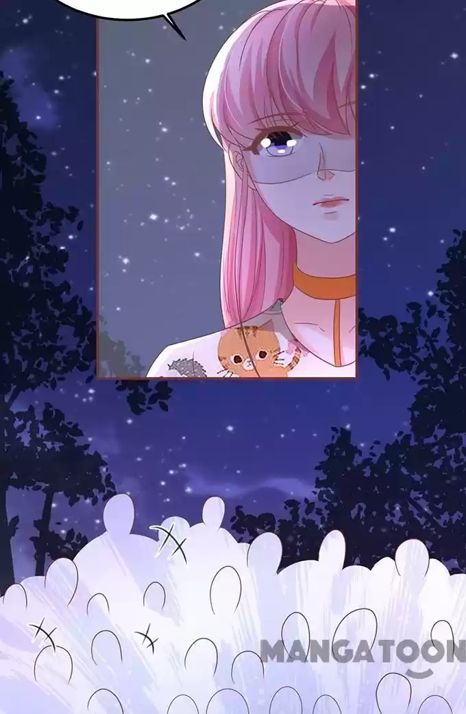 Wangjuede Siyou Baobei Chapter 143