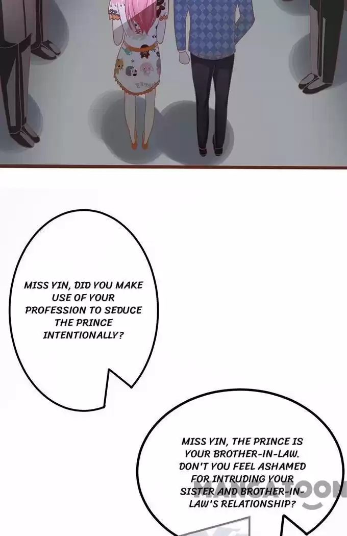 Wangjuede Siyou Baobei Chapter 143