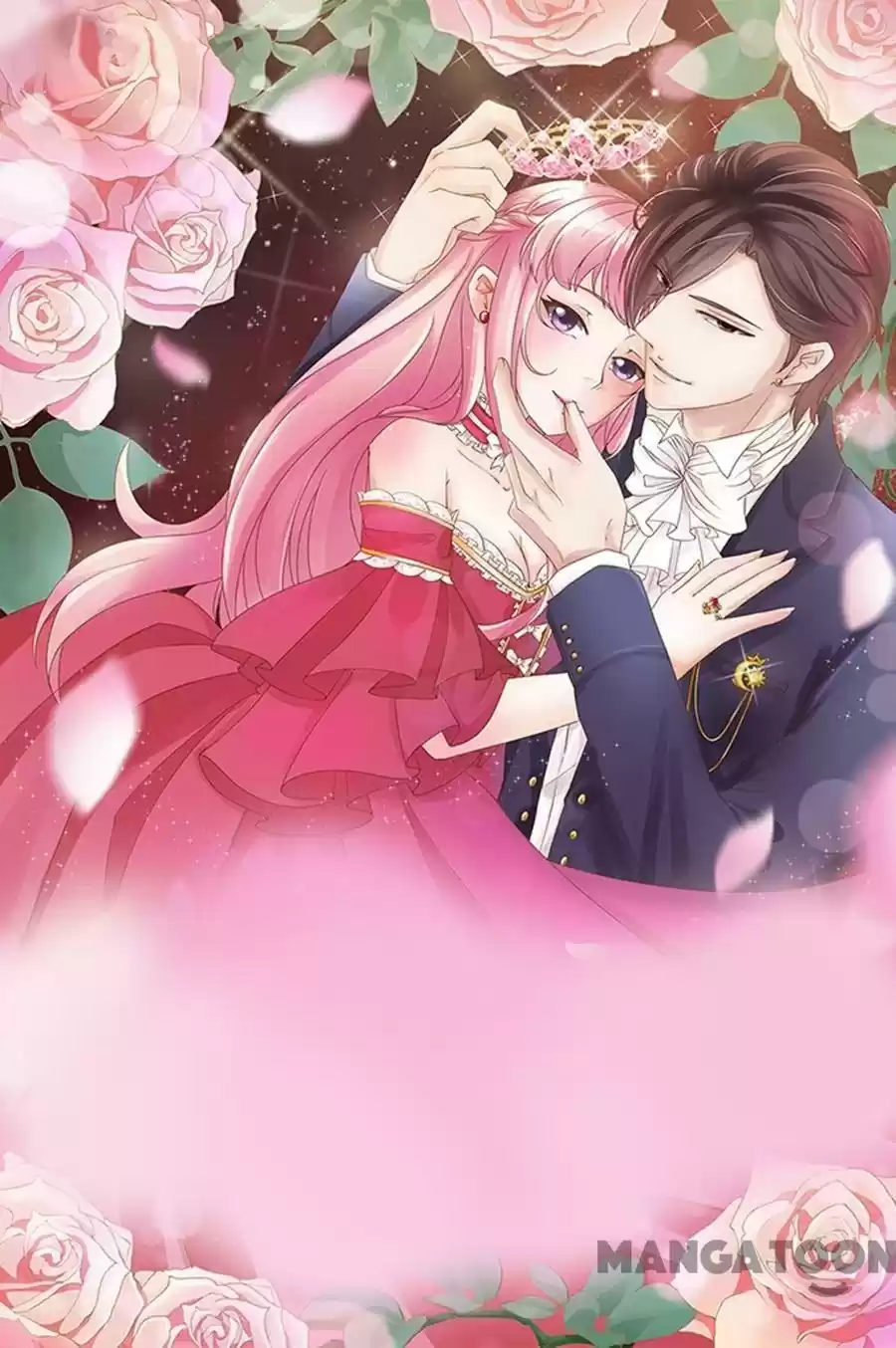 Wangjuede Siyou Baobei Chapter 145