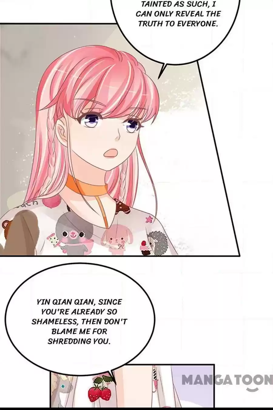 Wangjuede Siyou Baobei Chapter 145