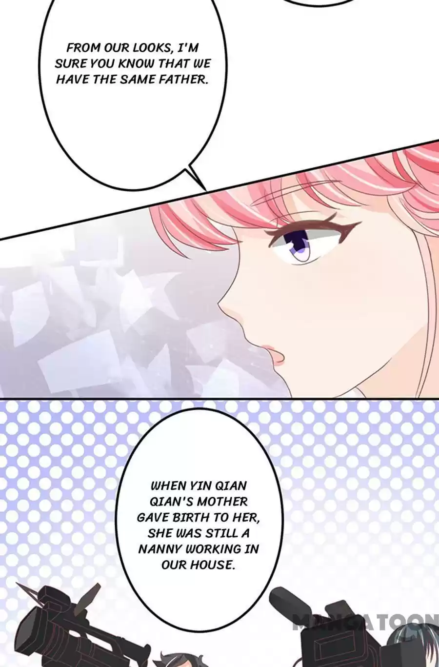 Wangjuede Siyou Baobei Chapter 145