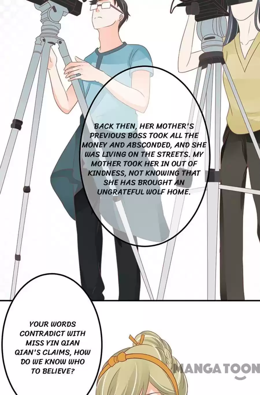 Wangjuede Siyou Baobei Chapter 145