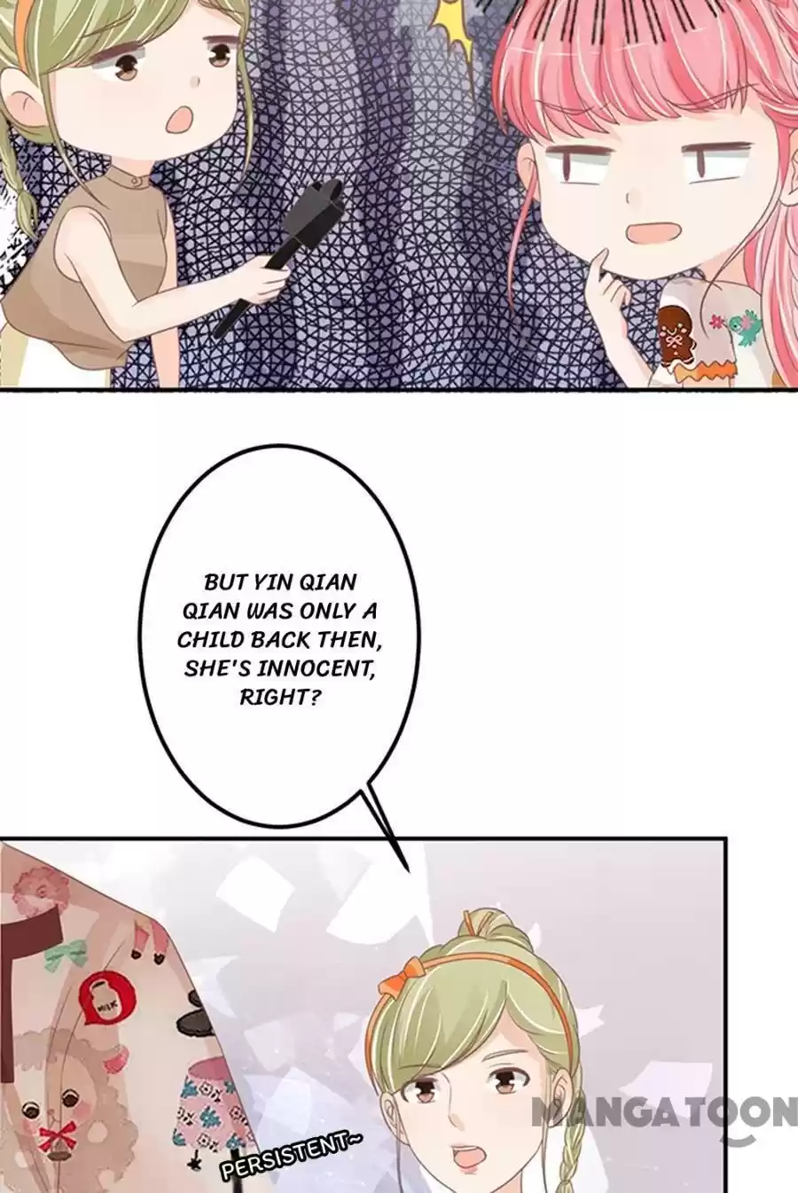 Wangjuede Siyou Baobei Chapter 145