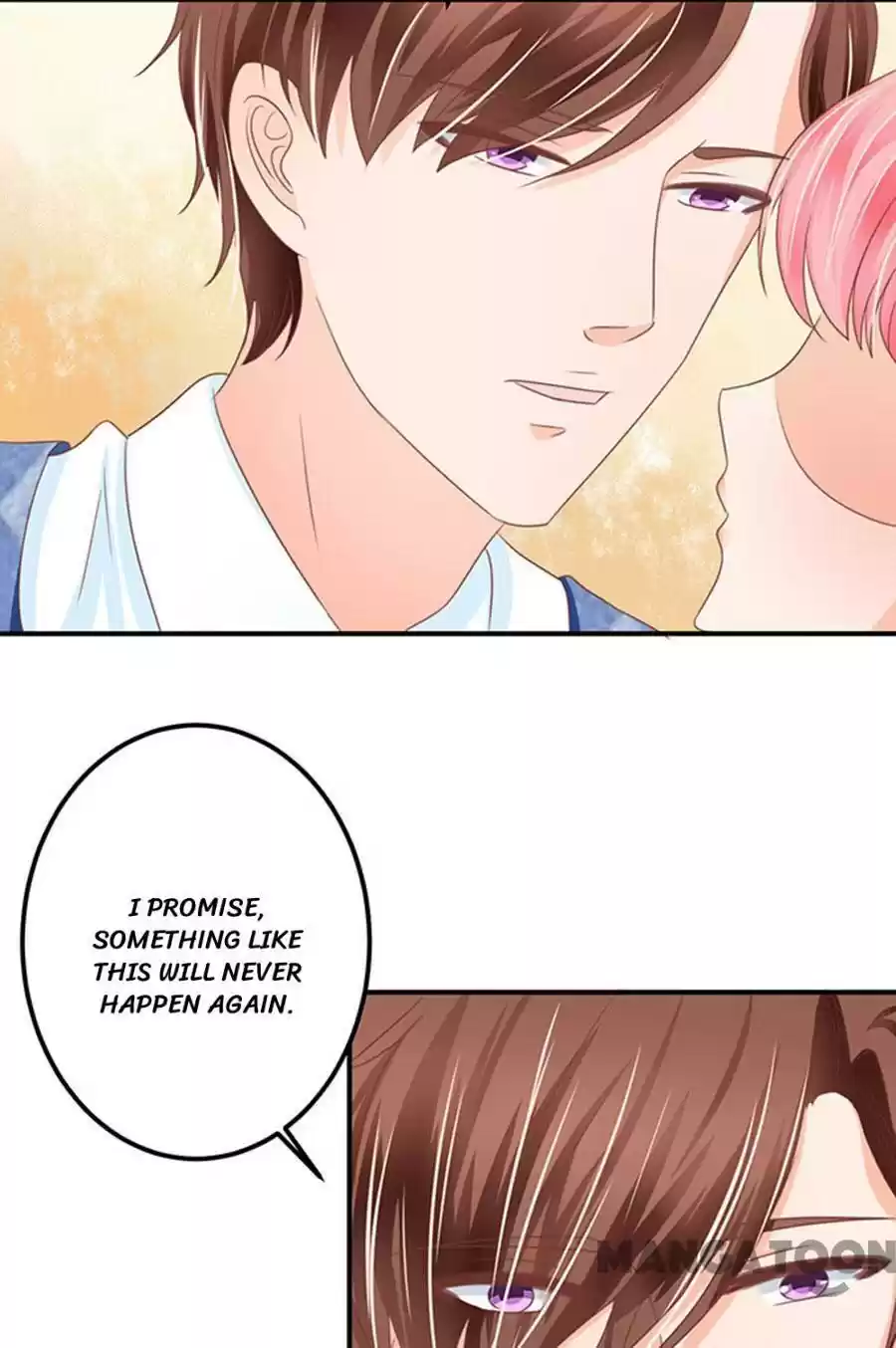 Wangjuede Siyou Baobei Chapter 146