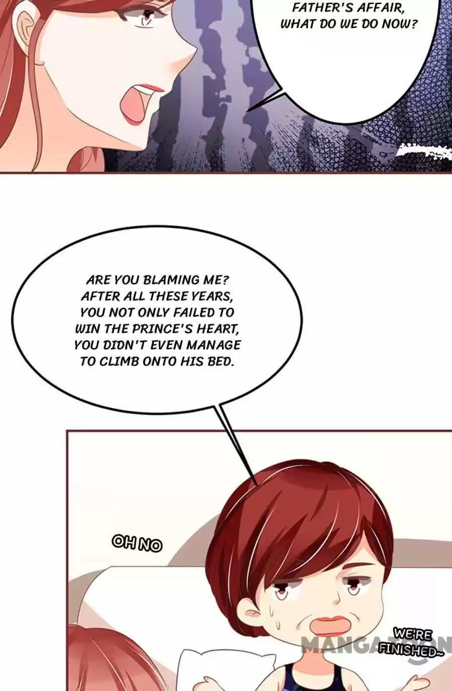 Wangjuede Siyou Baobei Chapter 146