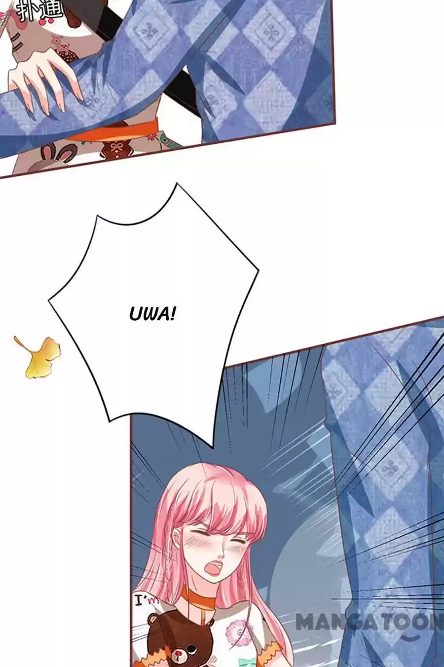 Wangjuede Siyou Baobei Chapter 147