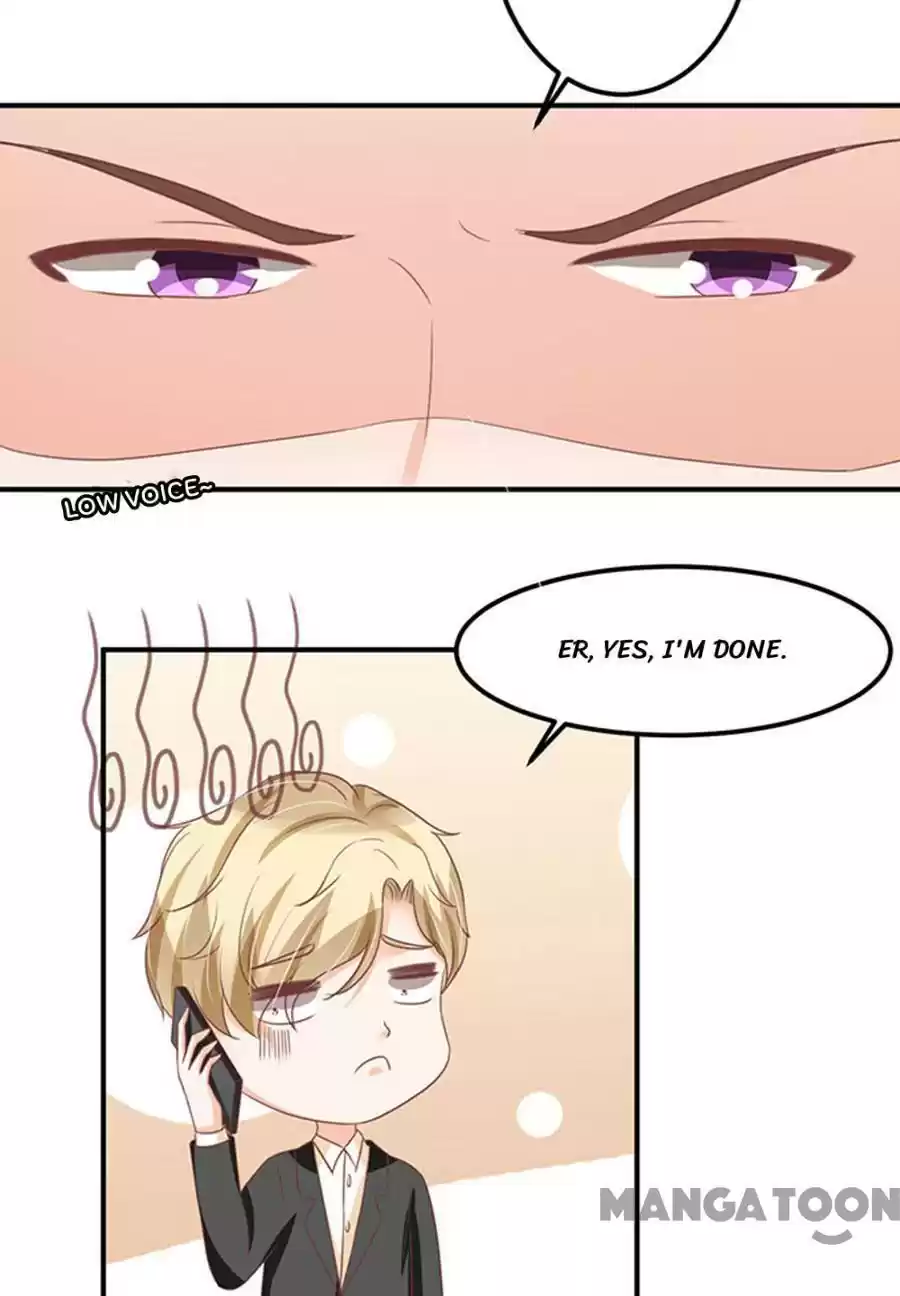 Wangjuede Siyou Baobei Chapter 147